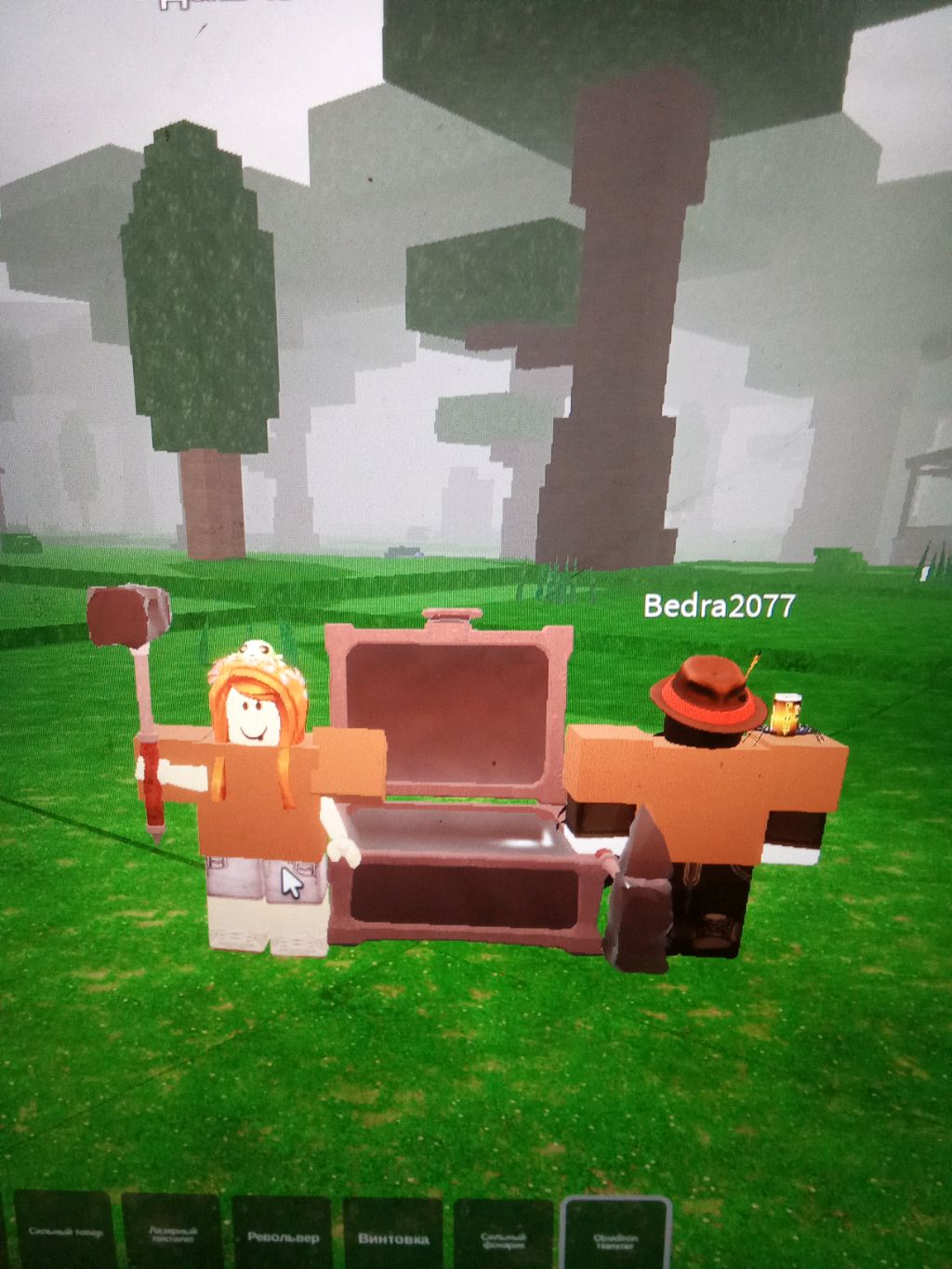 99 ночей в лесу