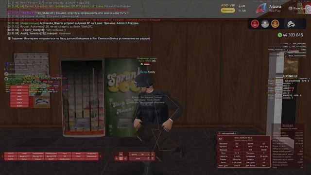 мемберс смотреть онлайн