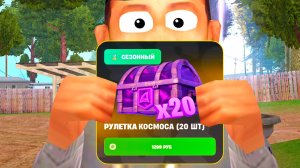 ОТКРЫЛ УДАЛЕННЫЕ РУЛЕТКИ за 13000 РУБЛЕЙ ПОСЛЕ ОБНОВЛЕНИЯ на ARIZONA RP в GTA SAMP