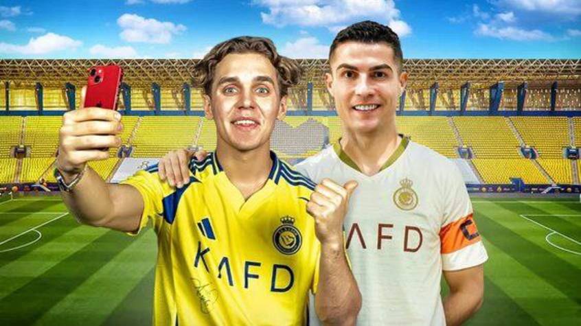 Я ВСТРЕТИЛ КРИШТИАНУ РОНАЛДУ смотреть онлайн