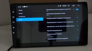 Розы и Грехи 5 серия Русская Озвучка трейлер