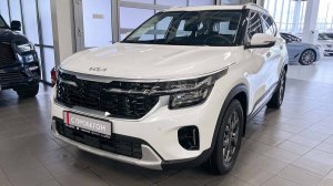 Обзор Kia Seltos, 2024 год | Продажа в Абакане | НП АВТО