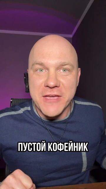 Первая веб-камера, как ее изобрели и причем тут кофе?