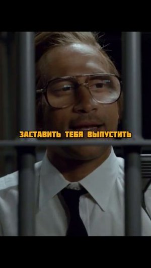 Тупой охранник