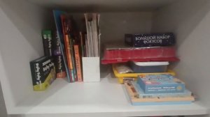 Хранение игр по советам В.Паевской и Ю.Уткиной