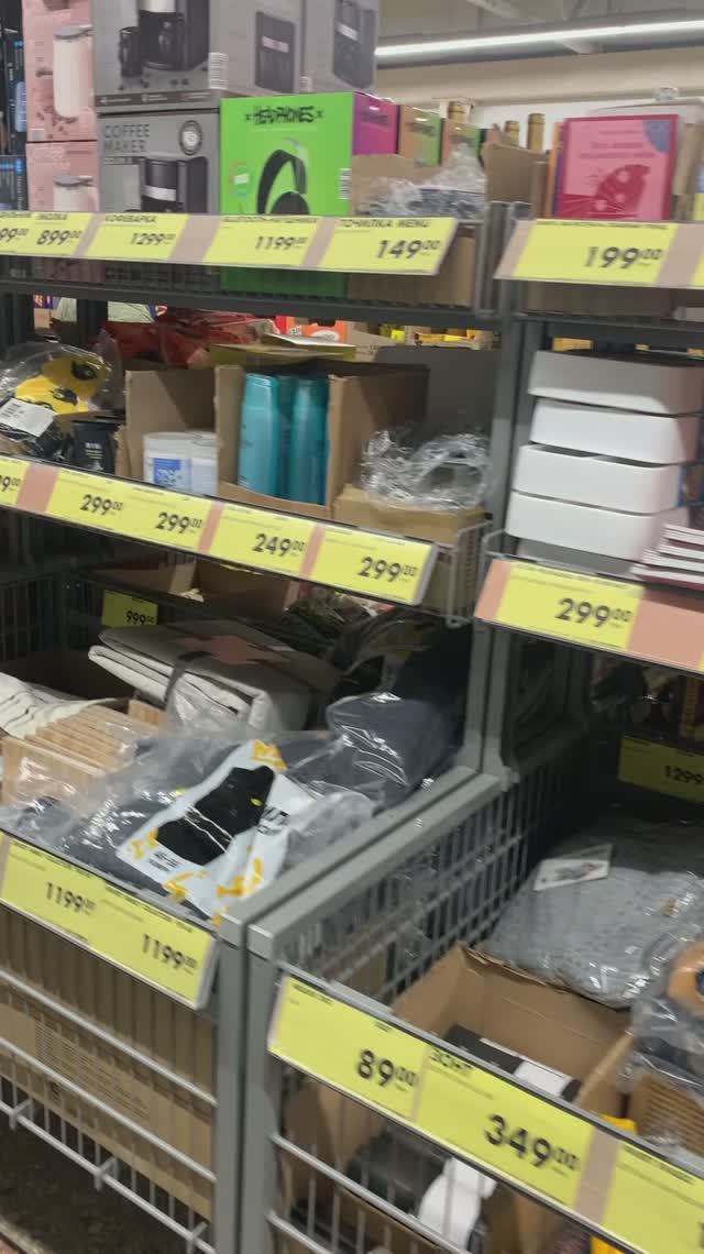 Чижик: Покупай по-умному! смотреть онлайн