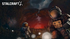STALCRAFT: X | ЗА НАЁМНИКА ЗАКАЗ АНОМАЛЬНЫЕ РАЗЛОМЫ ДОБЫТЬ ДАННЫЕ ЗАКРЫТЬ РАЗЛОМЫ 3 ШТУКИ