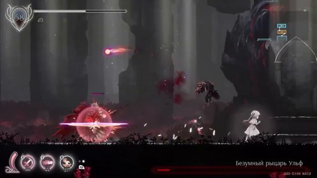 Все боссы ENDER LILIES смотреть онлайн