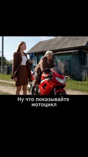 #shots#ИИ#юмор