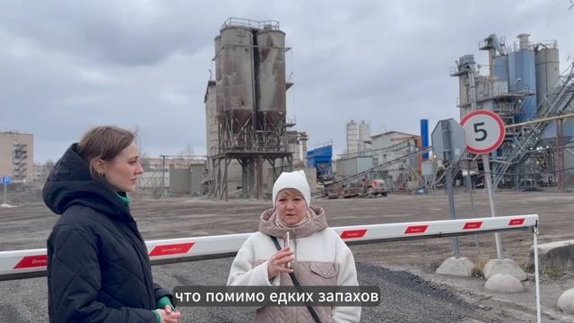 Свалка и склады битума под окнами: чем дышит Авиагородок?