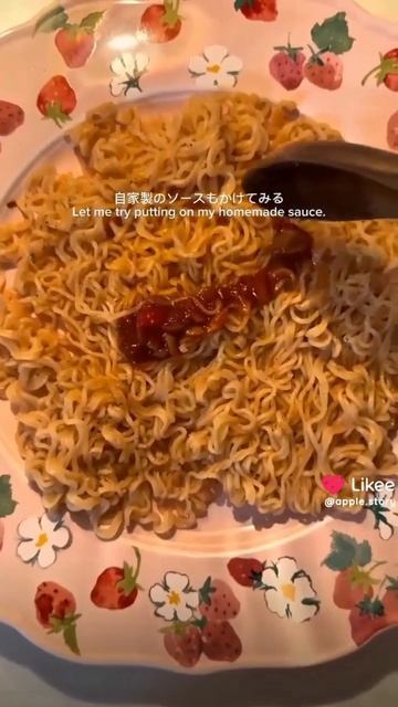 99 ночей в лесу