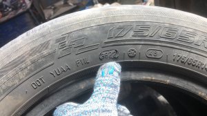 Шина б/у Кама Grant (НК-241) 175/65 R14 82H