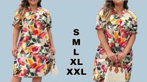 Моделирование платья А-силуэта с втачным коротким рукавом. V-образный вырез воротник-стойка