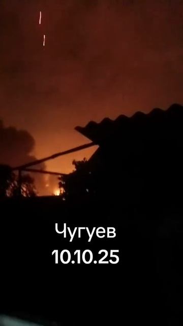 украинка говорит мол молодцы фигачте геранями ещё смотреть онлайн