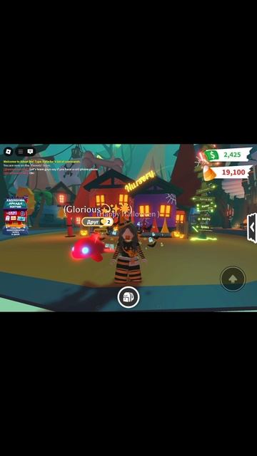 Новая рубрика от NikaTik ,,Что мне дадут этого пета?