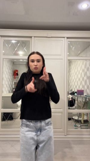 #странныйтренд