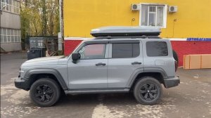 Автобокс CYBORT Prime для Tank 300