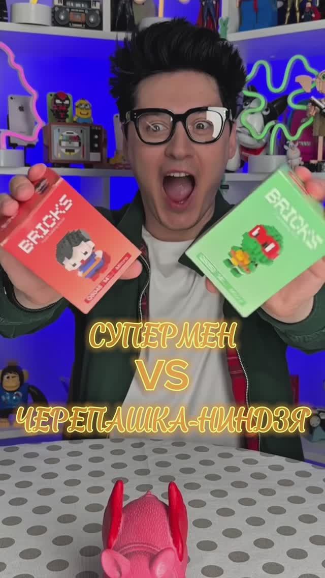 ЧТО ВЫБРАТЬ? смотреть онлайн