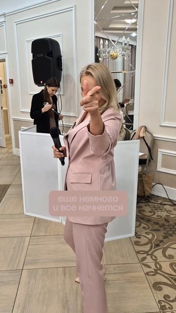 VID_20251011_151827_633.mp4