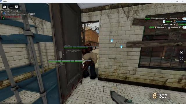 играем в игру гаррисмод в роблокс смотреть онлайн