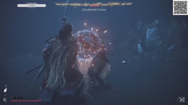 Детально проработанная постановка всего 1 битвы в Ghost of Yotei смотреть онлайн