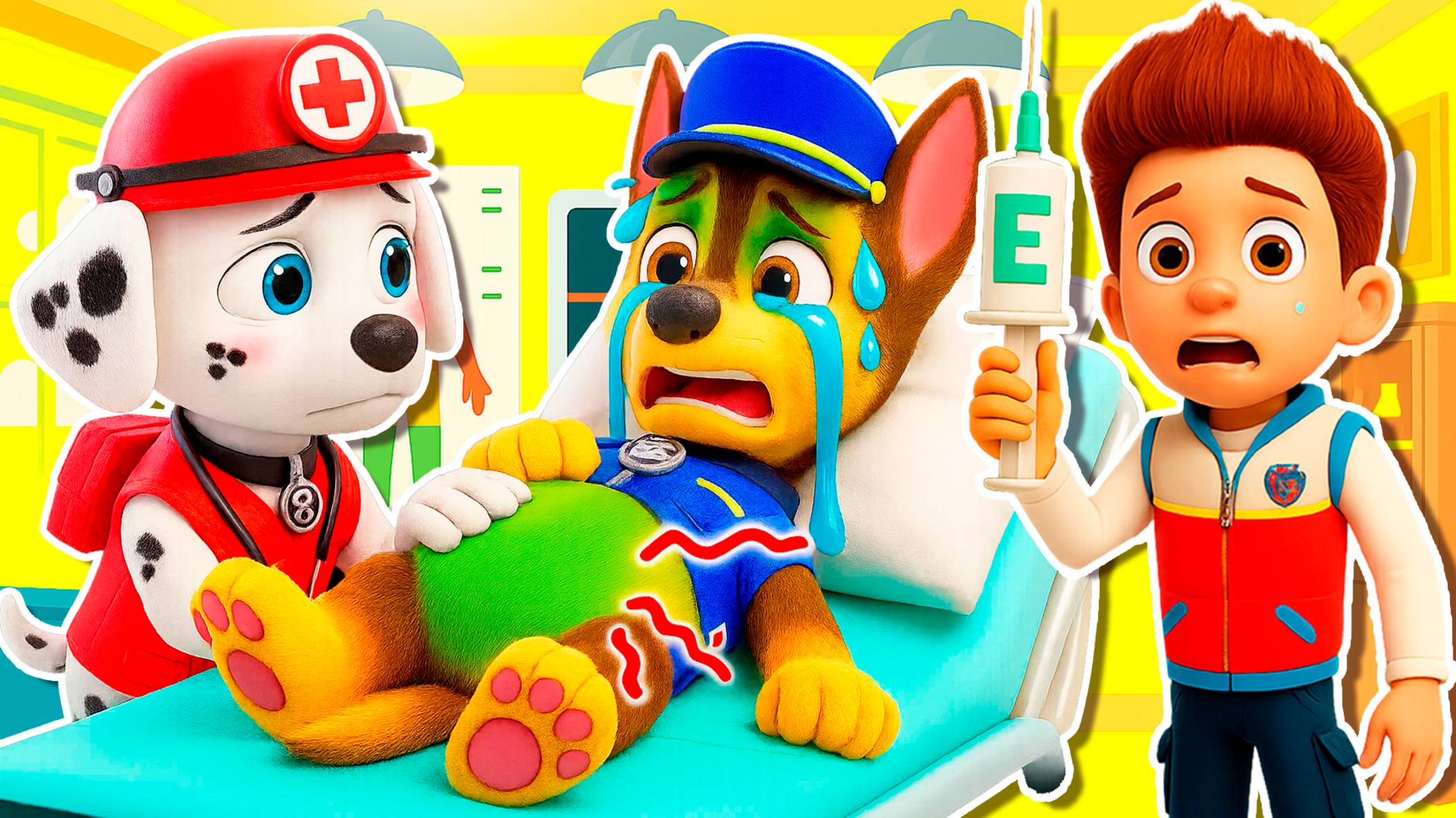 ГОНЩИК СИЛЬНО БОЛЕН! РАЙДЕР СТАЛ ВРАЧОМ в МАЙНКРАФТ ЩЕНЯЧИЙ ПАТРУЛЬ МУЛЬТИК смотреть онлайн