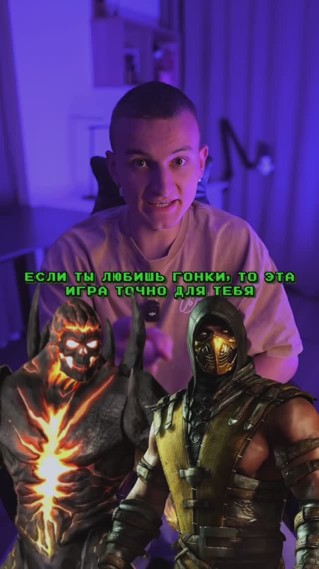 Играли в такую?🪭 смотреть онлайн