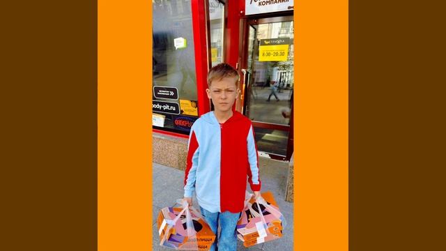 Это моя новая причёска.mp4