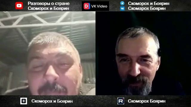 До их эры. смотреть онлайн