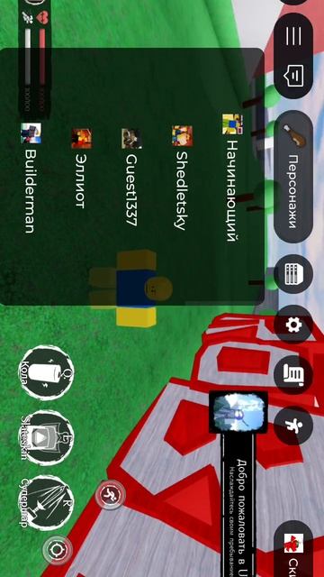 советы для новичков которых хотят победить одного босса и получить скин смотреть онлайн