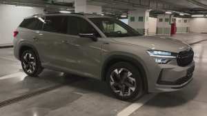 Skoda Kodiaq 2025 года
