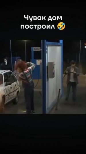 Дом из кирпичей