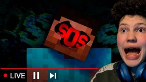 САМЫЙ СТРАШНЫЙ СТРИМ ПО АЛЬФА МАЙНКРАФТУ СНОВА ВЕРНУЛСЯ | Реакция