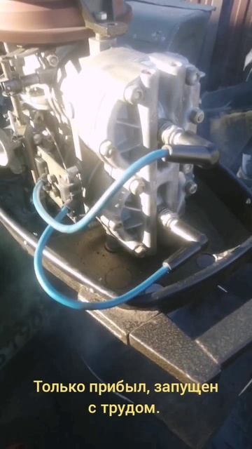 ВИХРЯМАХА От и До Ямаха30 из Вихрь30э