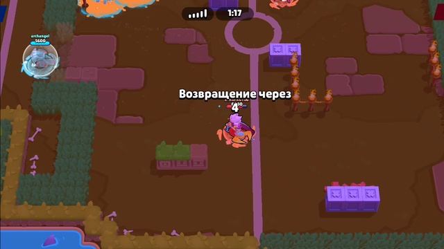 Я играю смотреть онлайн