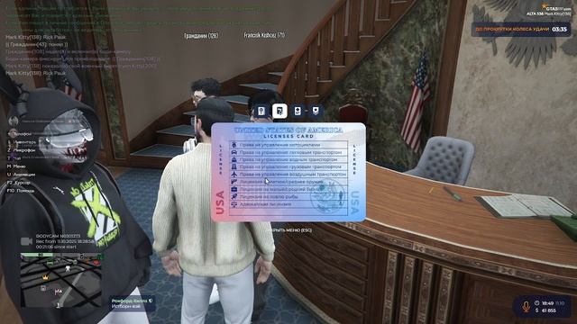 2025-10-11_18-49-31 смотреть онлайн