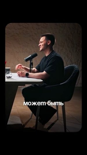 Сколько энергии нужно мозгу? | Глеб Соломин, Никитин