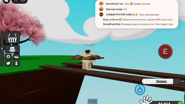 как получить Gloves+mastery