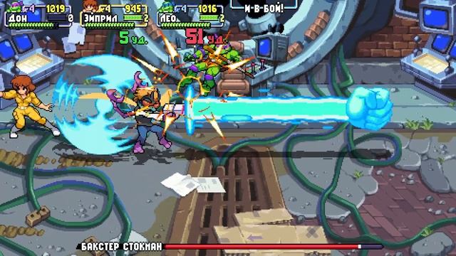 Все боссы Teenage Mutant Ninja Turtles смотреть онлайн