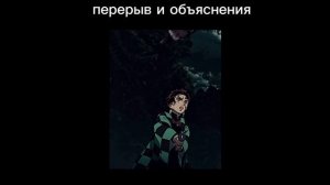 реакция родителей мицури на канроджи мицури