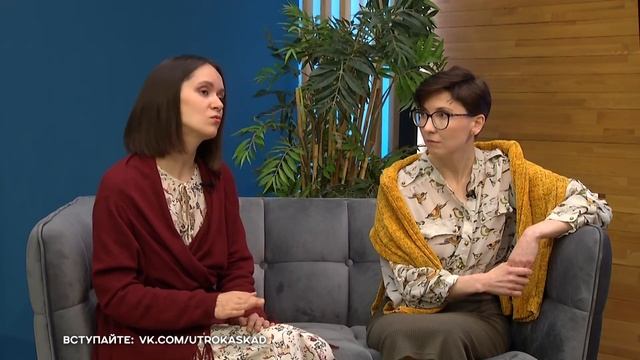 СЕГОДНЯ УТРОМ #7423, 10 октября 2025 смотреть онлайн