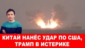 ЧВК «ВСУ» теперь опасно использовать железную дорогу