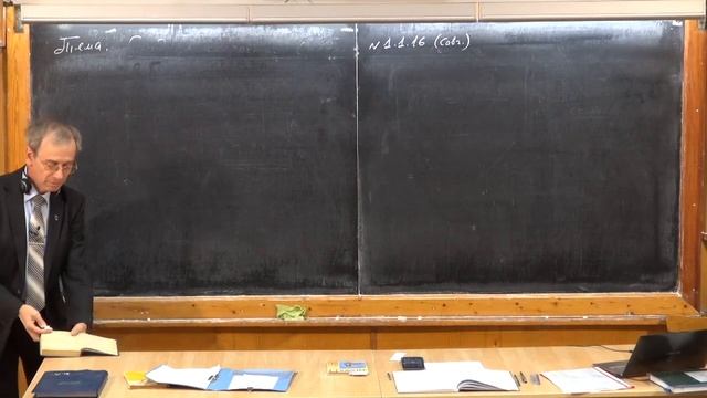 017. Урок 17. Средняя скорость. Средняя путевая скорость. смотреть онлайн