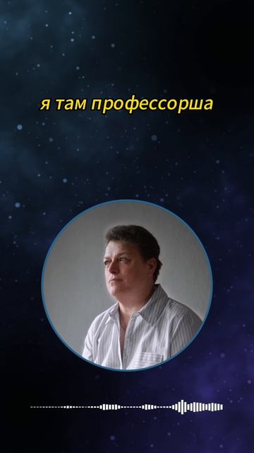 Налаживаем отношения с родом #shorts смотреть онлайн