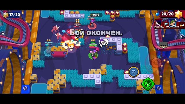 Апаю 3 золото в рангавом бою смотреть онлайн