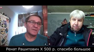 Самара городок № 891 Ухилянт в польше бизнесмен
