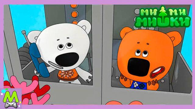 Раскраски с Ми-Ми-Мишками.Где Самое Лучшее Место на Земле для Кеши и Тучки.Учим Цвета в Мульт Игре смотреть онлайн