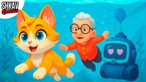 КОТИК УЧИТСЯ ПЛАВАТЬ! ПОЛУЧИТСЯ? I Am Cat VR / часть 48 /