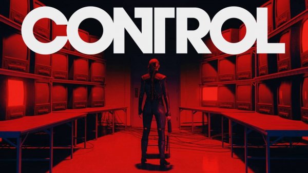 CONTROL | СТРИМ 9