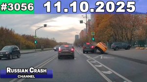 ДТП. Подборка на видеорегистратор за 11.10.2025 Октябрь 2025